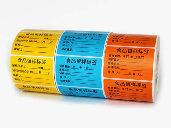 珠光膜不干胶标签纸你了解吗？