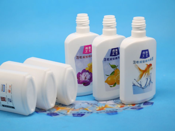 你知道模内贴标的优点有哪些吗？
